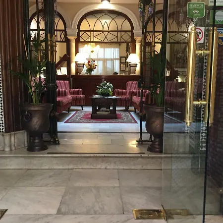 Europa Boutique * Seville